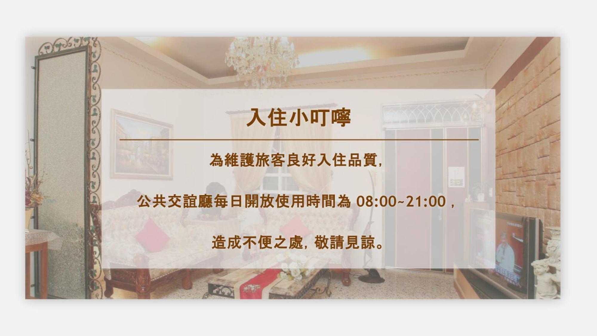 Sweetheart Homestay Лодун Экстерьер фото